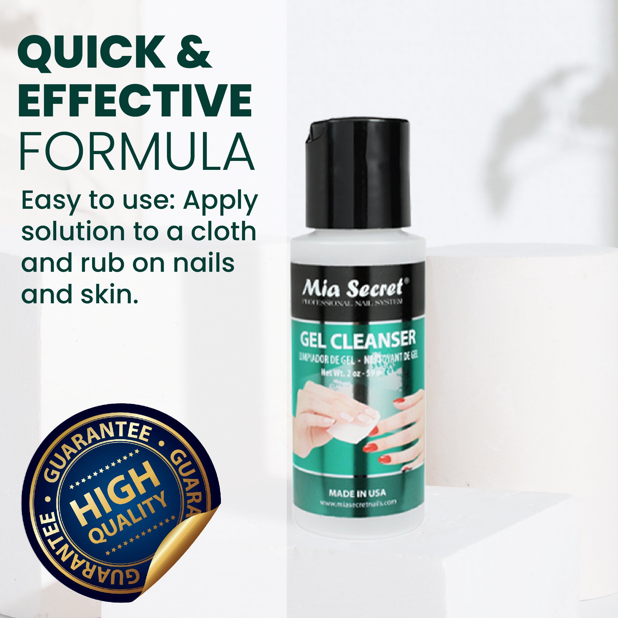 Gel Cleanser (multiple sizes)